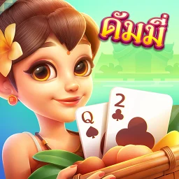 Biểu tượng ดัมมี่แลนด์ Dummy Land